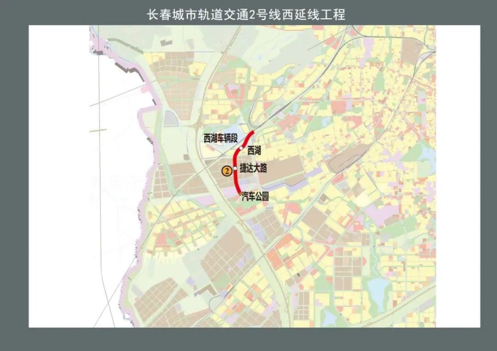 与常德路及洋浦大街进行有效衔接,实现机场大道建设工程的全线贯通