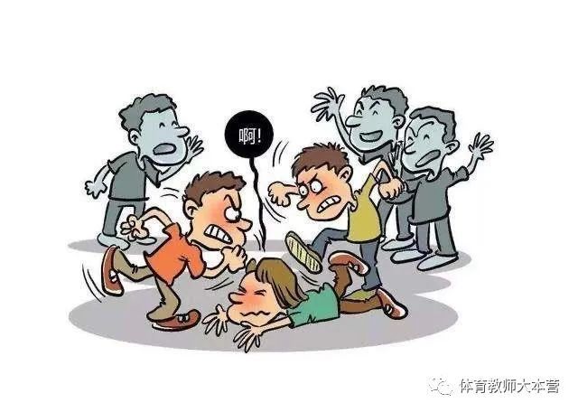 有的学生组织纪律观念较差,不遵守课堂纪律和比赛规则,追逐打闹,不