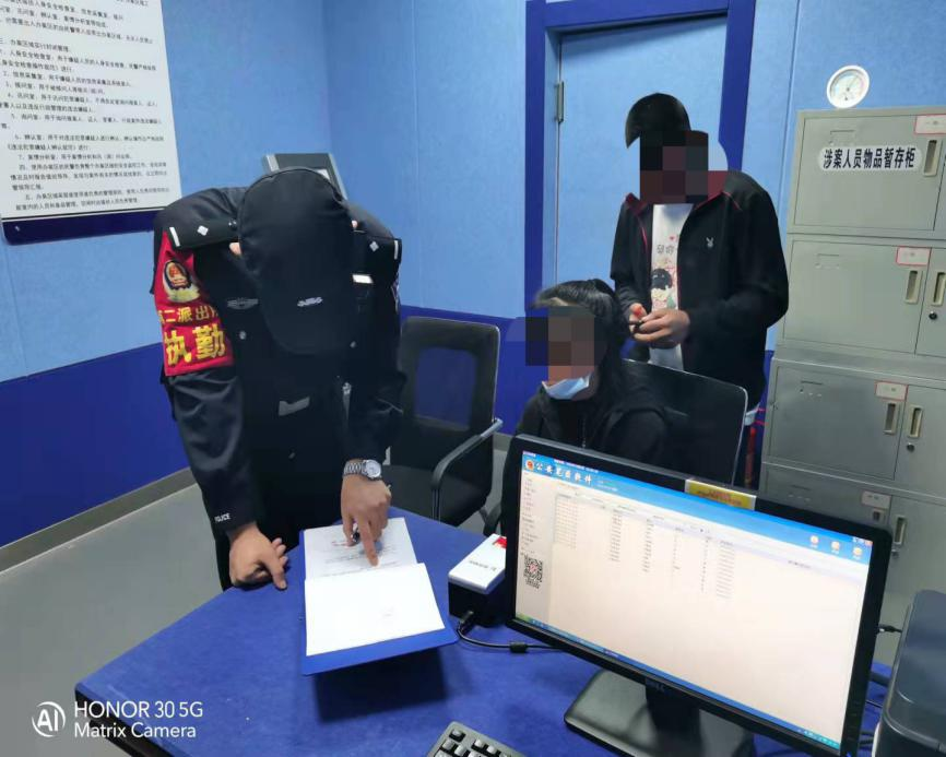 【国庆我在岗】时间 图片