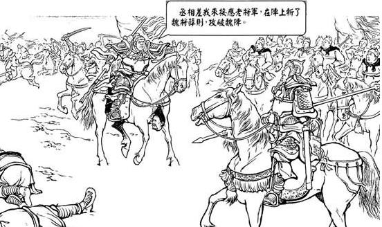 三国演义里卸甲而坐的赵云在凤鸣山能逃过一劫,背后的