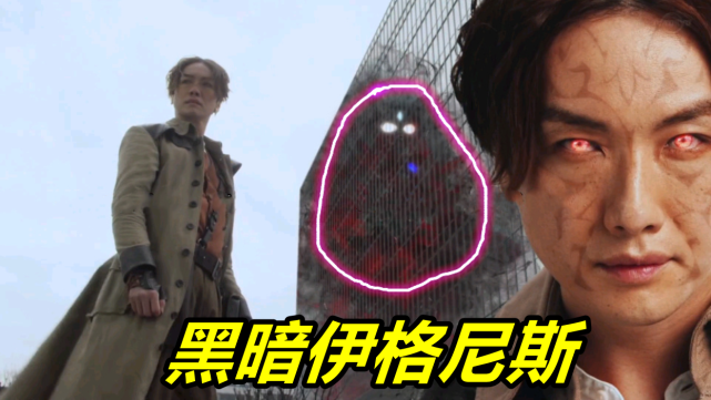 特利迦奥特曼:神光棒彻底烂大街,4个人都拥有,盲猜第四人是他