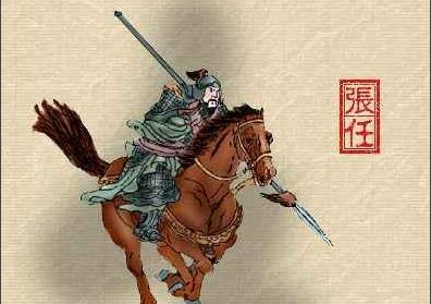 三国张姓八大名将谁最厉害谁最差