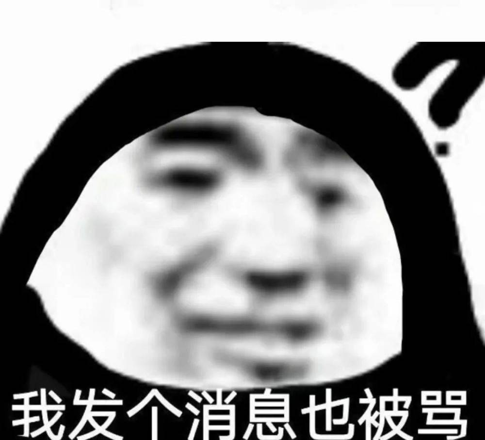 突然释怀了妈妈的关心永远是冷不冷饿不饿,爸爸关心的是钱够不够花,我