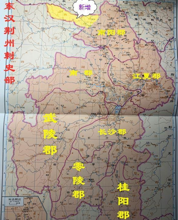 三国中关羽镇守的荆州是现在的哪个城市