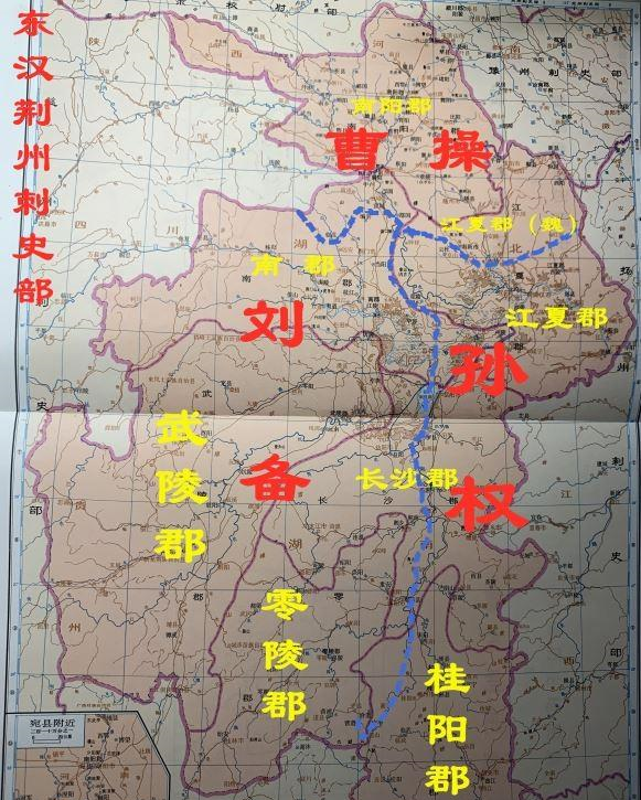 三国中关羽镇守的荆州是现在的哪个城市?