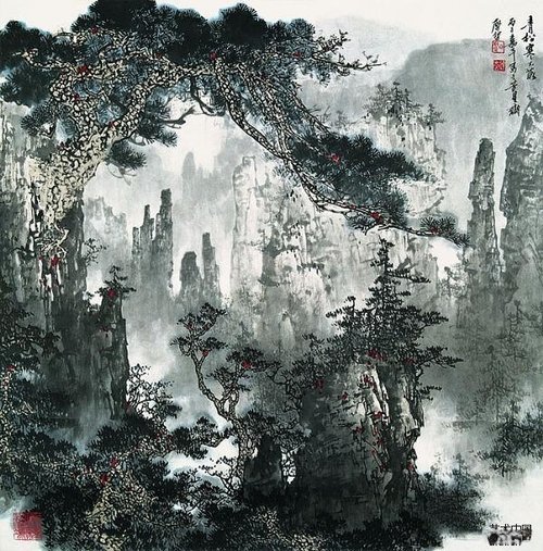 名家|《白启哲山水画精选集》欣赏