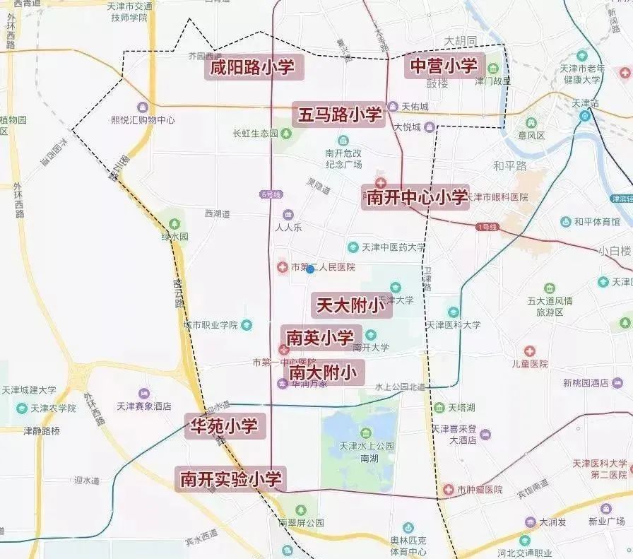 随着近年来中营小学和五马路小学学区房价格的水涨船高,南开中心小学
