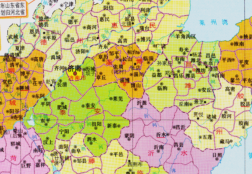 山东省的区划调整16个地级市之一淄博市为何有8个区县