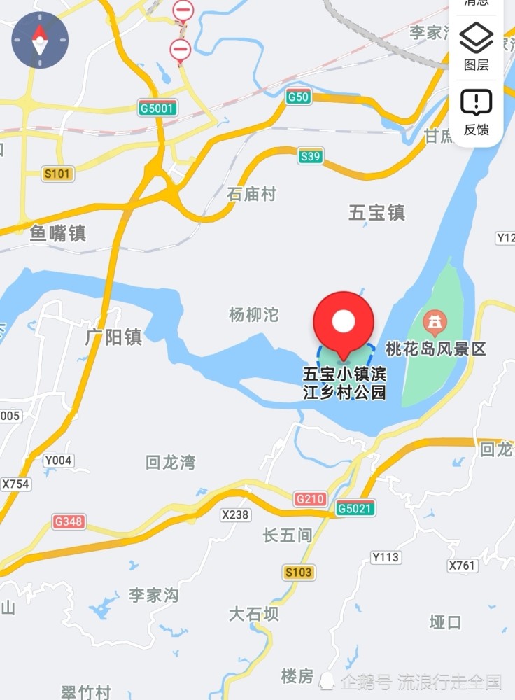 探秘重庆周边免费休闲景点:江北五宝镇滨江公园(线路攻略指南)