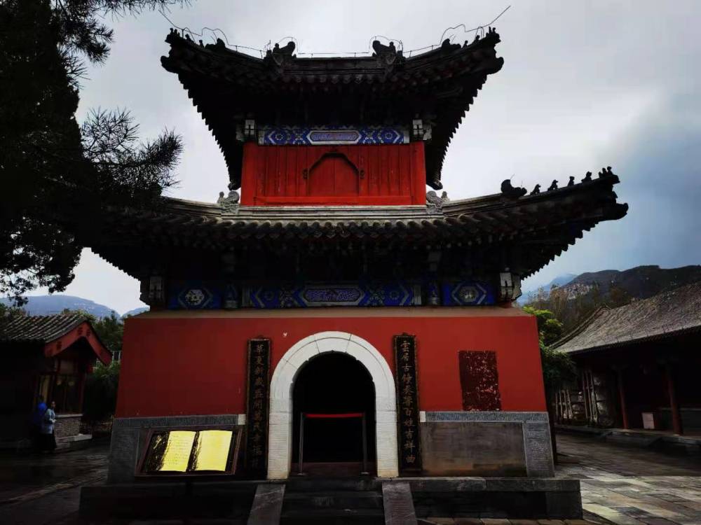 雨中游北京云居寺访庙观塔读真经感受北方巨刹宝相庄严