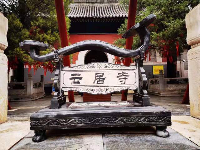 雨中游北京云居寺,访庙观塔读真经,感受北方巨刹宝相庄严