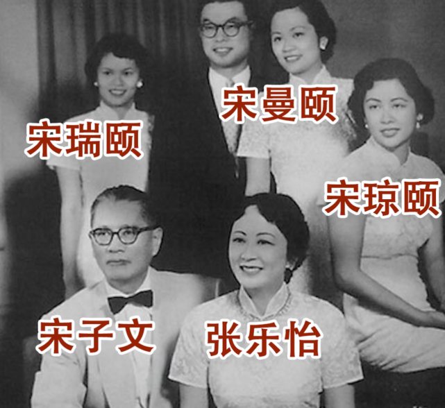 继宋氏三姐妹之后,宋家还出生了第二代宋氏三姐妹,她们姿色丝毫不逊三