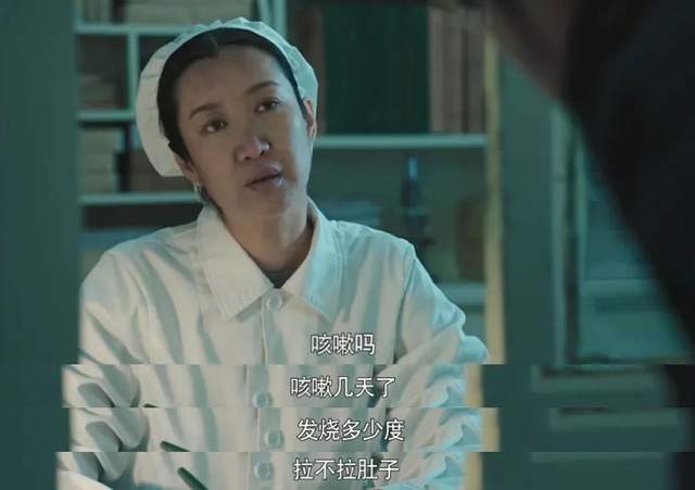 评分90这部与长津湖一样火的电视剧评分有可能还会升高
