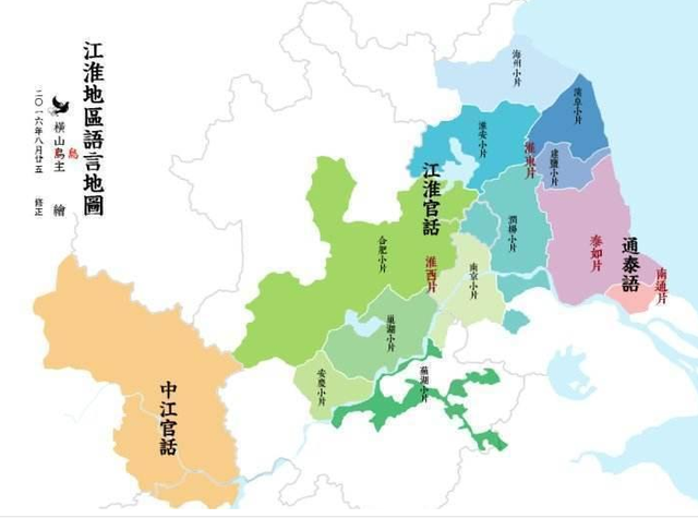 江淮地区(江苏,安徽中部为主体,并延伸到江西九江市区以及湖北部分