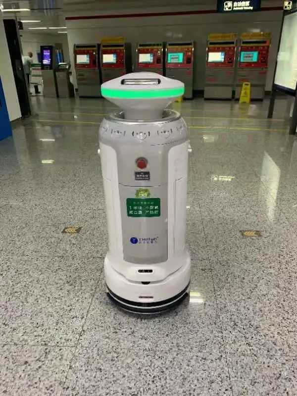 "黑科技"助力防疫!福州地铁1号线启用智能消毒机器人!
