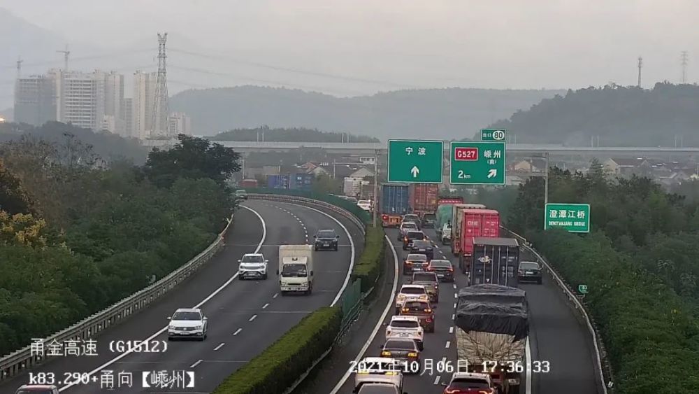 10月6号下午,记者跟随绍兴高速交警二大队民警来到常台高速三界出口