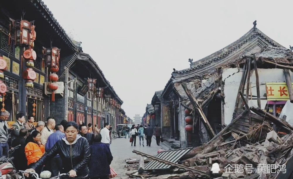 2700年的古城你要挺住网友晒山西平遥古城墙局部发生坍塌照片