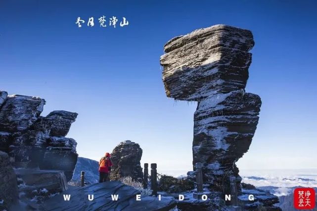 中南门历史文化旅游区|三江|古迹|梵净山|中南门|铜仁