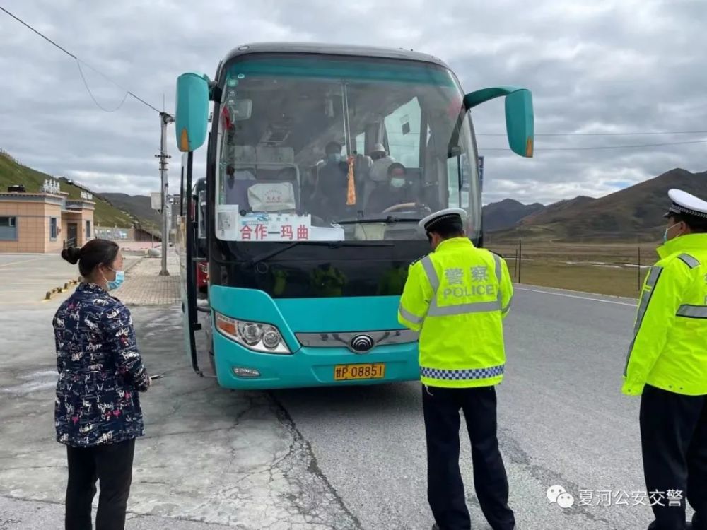 【国庆我在岗】夏河公安交警积极应对返程高峰,确保辖区道路交通安全