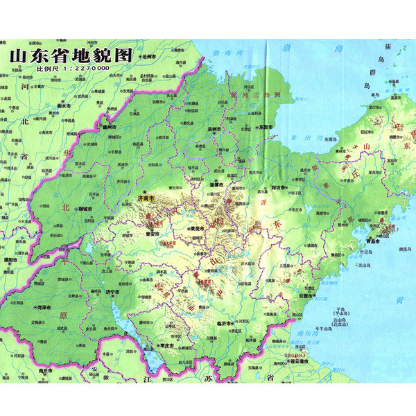 ㈡地形地貌山东地处我国东部沿海地区,纬度大约在北纬34°22.