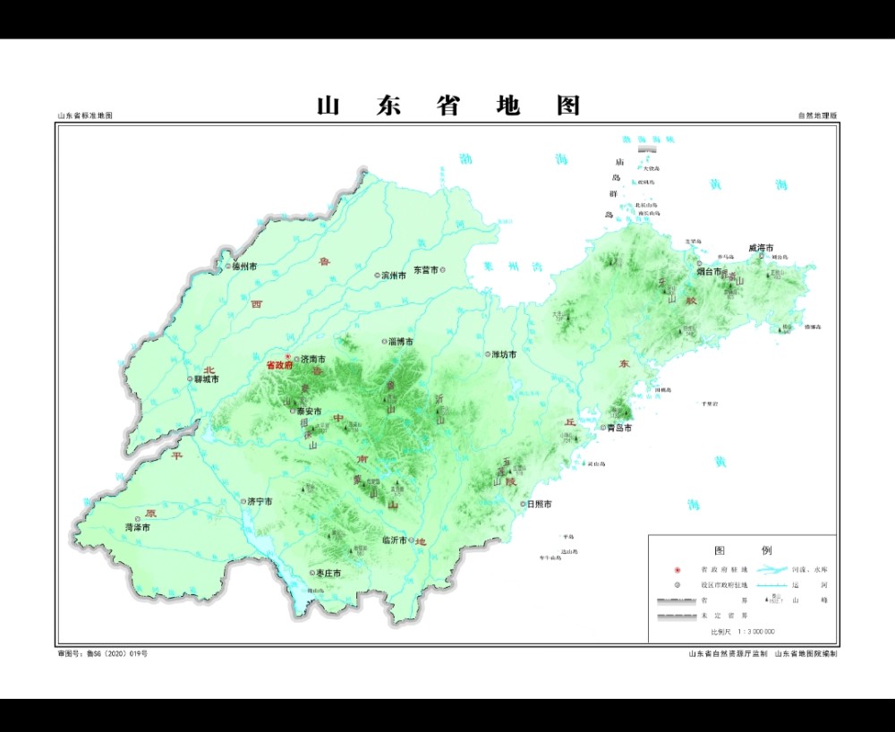 ㈡地形地貌山东地处我国东部沿海地区,纬度大约在北纬34°22.