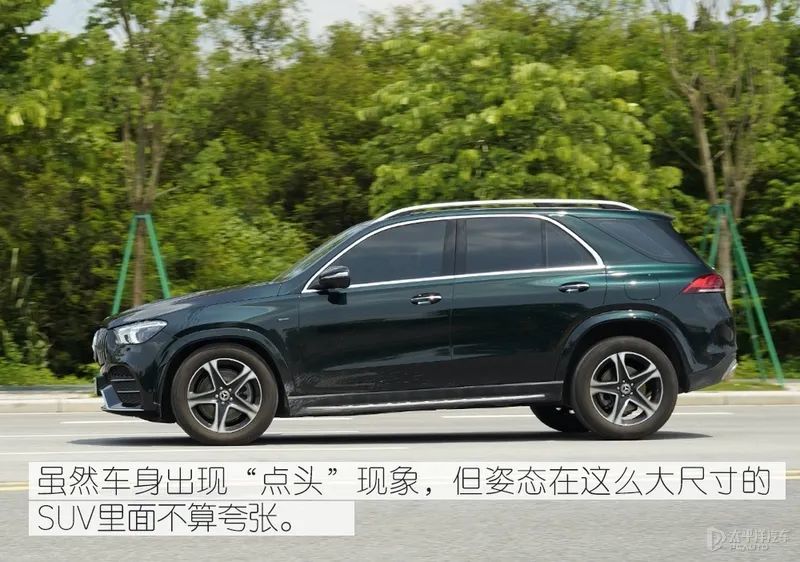 奔驰suv,但无奈身处于汽车限购城市,那么拥有"绿牌"身份的奔驰gle插混