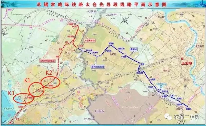 其线路换乘站为s1,k1,k2,k3