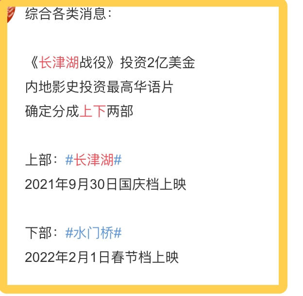 連城小說網手機版下載_獵人小說網免費閱讀_全本小說免費無彈窗在線閱讀