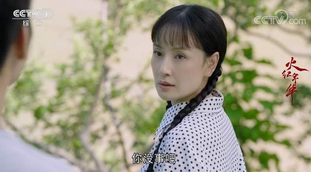 脸色充满愧疚之情的秦晓丹则情绪低落的说道"我曾经做过那么多对不起