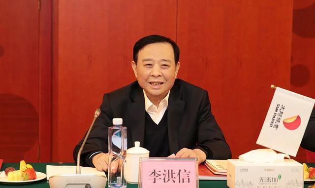 新财富集团董事长吕毅(2)