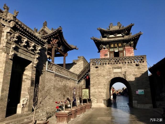 一汽大众揽境探店试驾平遥古城游记