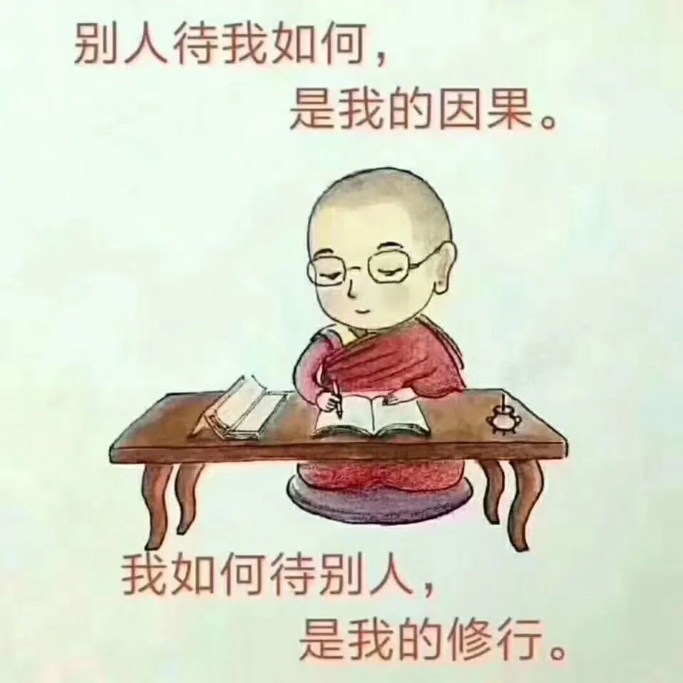 俗语:借三不借两,救急不救穷,啥意思?古人的警世良言