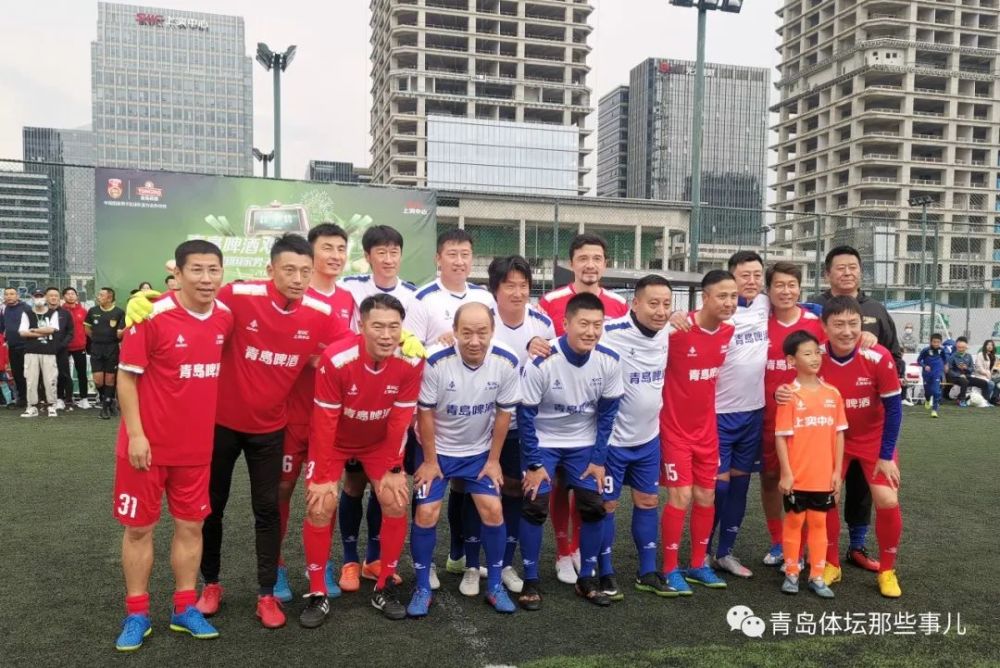 老国脚与老海牛在青岛致青春李玮锋谢晖祁宏申思都来了