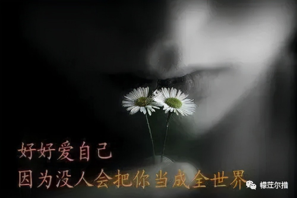 婚姻中,最让女人失望的,不是男人没钱