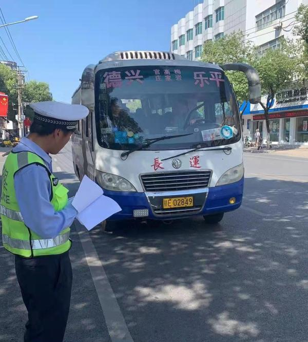 国庆在岗,瓷都公安24小时在线…