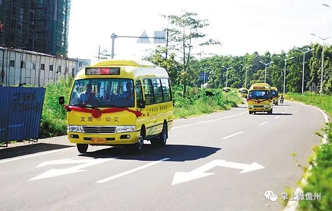 关于帮助解决洋浦至白马井高铁站公交客运的建议及答复