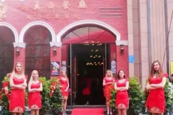 郑州十大网红餐厅排行榜 留白西餐厅最文艺,第七是郑州老店