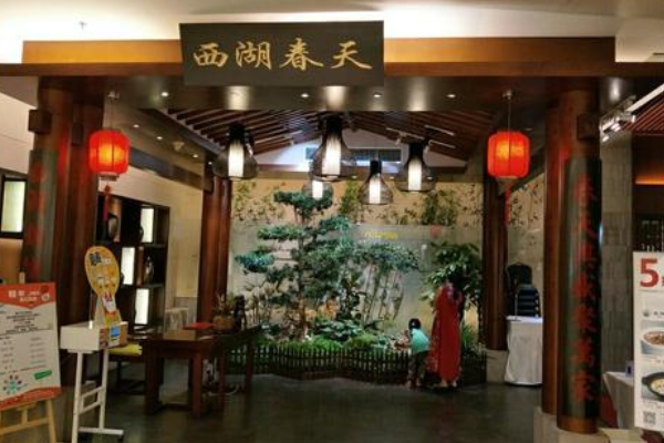 郑州十大网红餐厅排行榜 留白西餐厅最文艺,第七是郑州老店