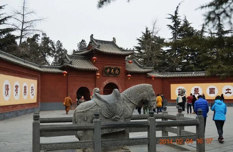 《洛阳白马寺》赵旭升摄影