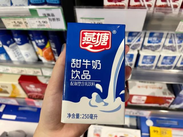 燕塘,风行,香满楼…广东的牛奶现在过得怎么样?