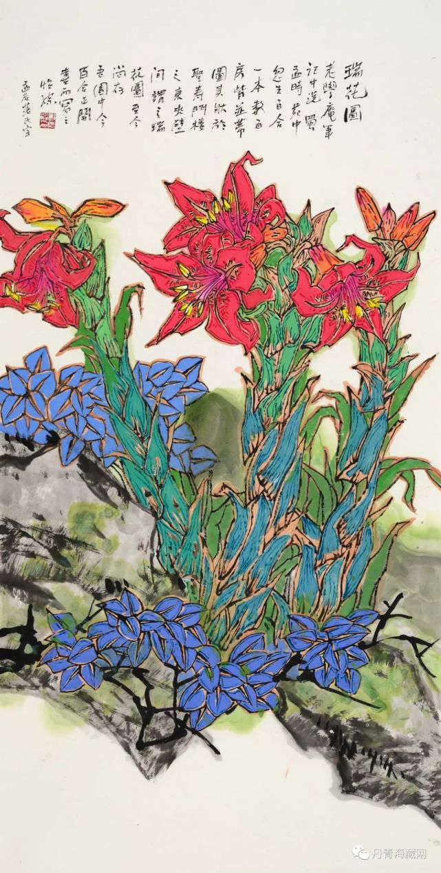 【丹青·赏】百花齐放—郭怡孮(81岁)绘画展作品欣赏(一)