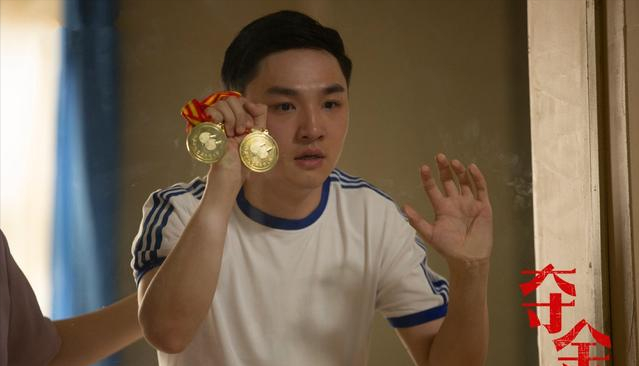 夺金二嘎为了翠翠想放弃目前工作许茜一个举动被众人理解