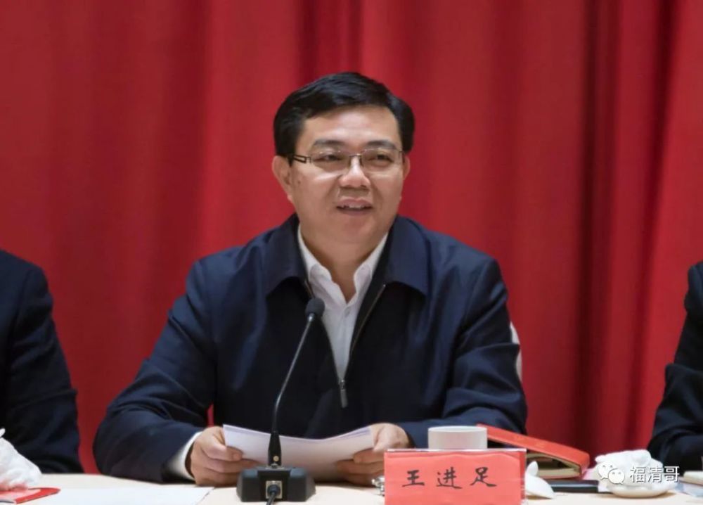 新一届漳州市委领导班子亮相张国旺为市委书记王进足黄水木为市委副