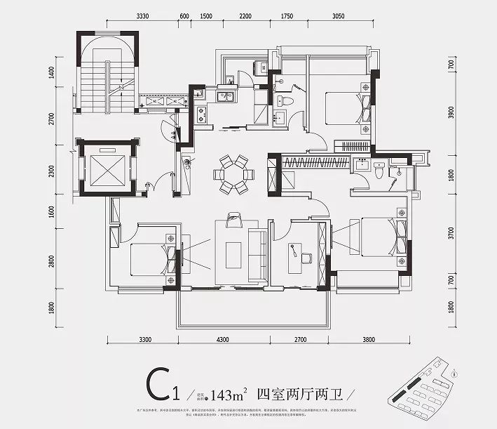 约161㎡户型设计了四室双厅双卫,主景观面采光面约14.5米.