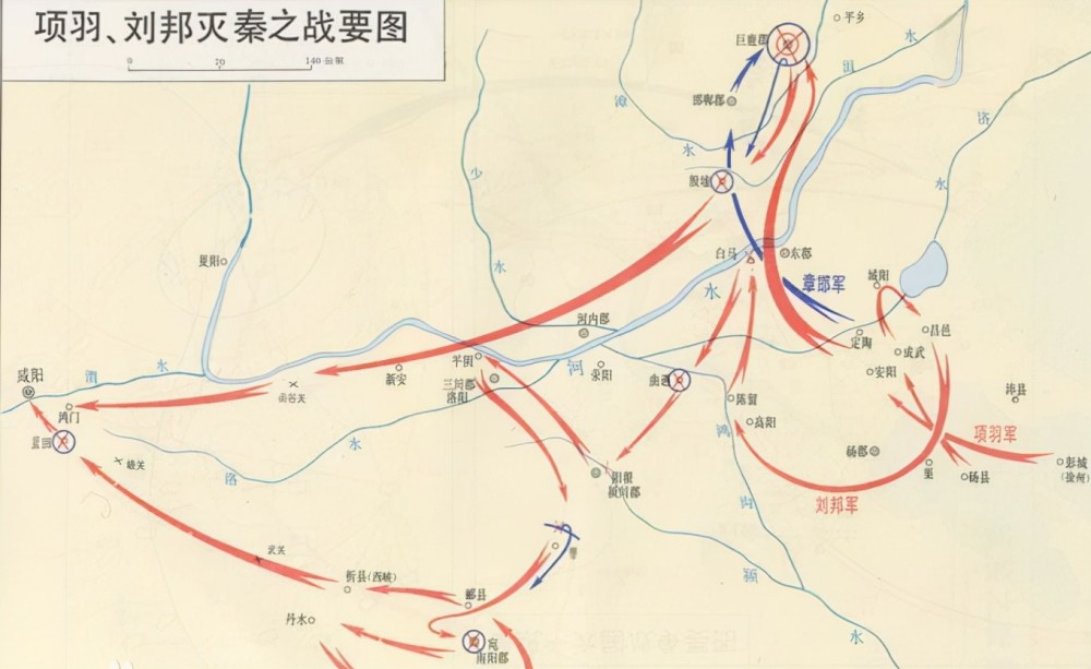 秦王朝危矣,刘邦军往西攻城略地,一路收集陈胜,项梁的散卒