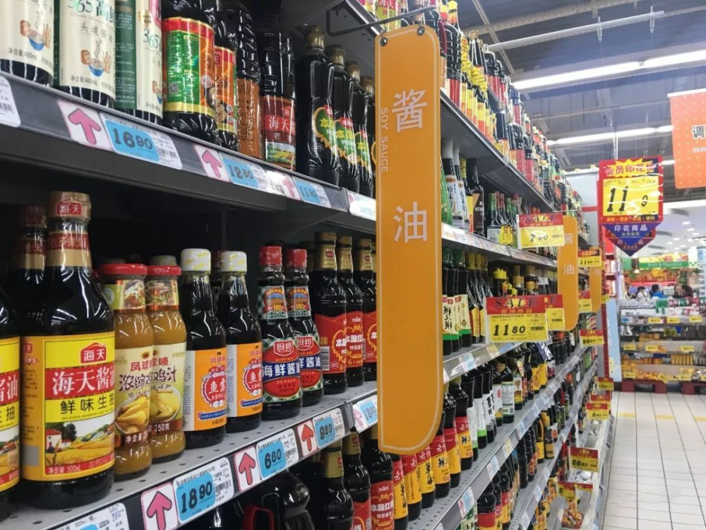 如今,去一趟超市买酱油,走到调味区一看,不同种类的,且不同名称的酱油