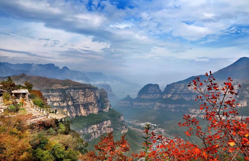 安阳旅游