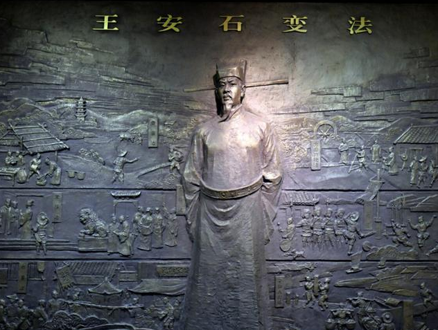 王安石变法,可以说是伟大的文明升级,为什么会遭到集体反对?