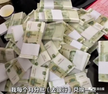 1000