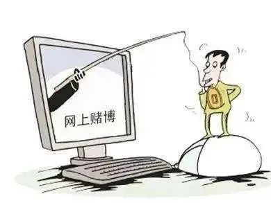 沉迷网络赌博等于慢性自杀,戒赌人士必看的10种戒赌